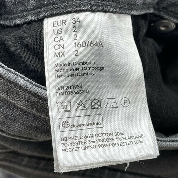 HM Denim Shorts Womens Size 2 Gray Mid Rise 1" Inseam Cotton Blend Stretch - Picture 4 of 5